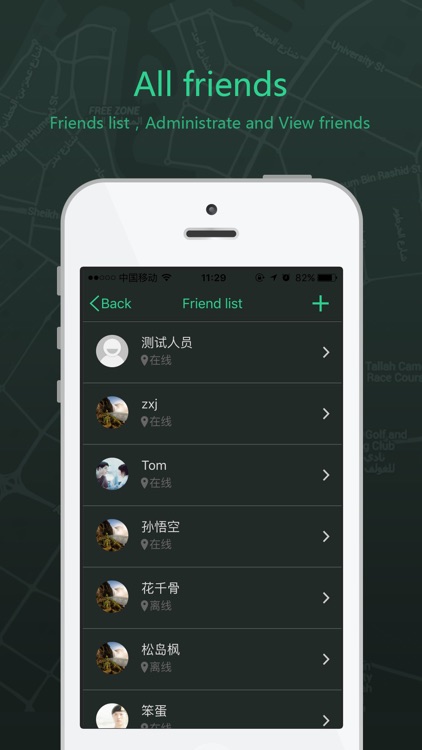 Together - Tracking your friends, family or sweethearts anywhere screenshot-3
