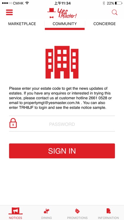 Yes Master! screenshot-3