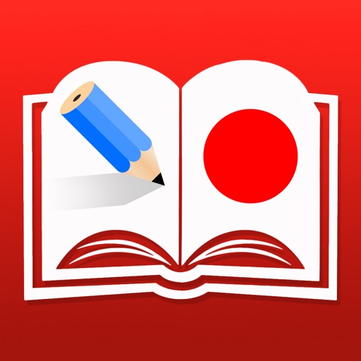 Học Tiếng Nhật - Learn Japanese icon