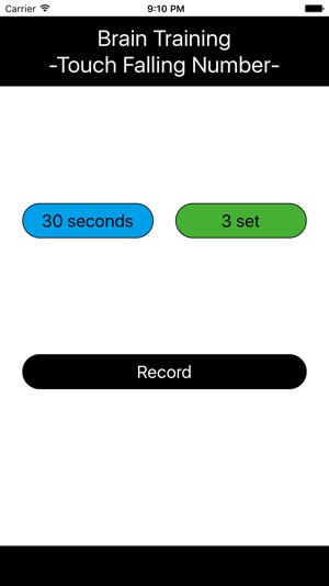 BrainTraining-TouchFallingNumber-