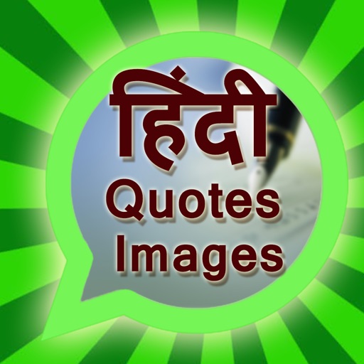 Hindi Status & Quotes For Whatsapp icon