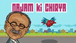Game screenshot Najam Ki Chirya mod apk