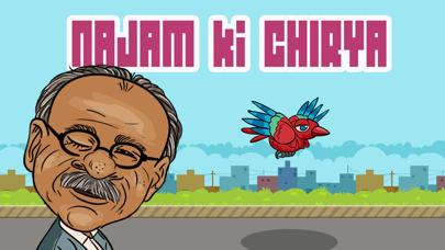 Screenshot #1 pour Najam Ki Chirya