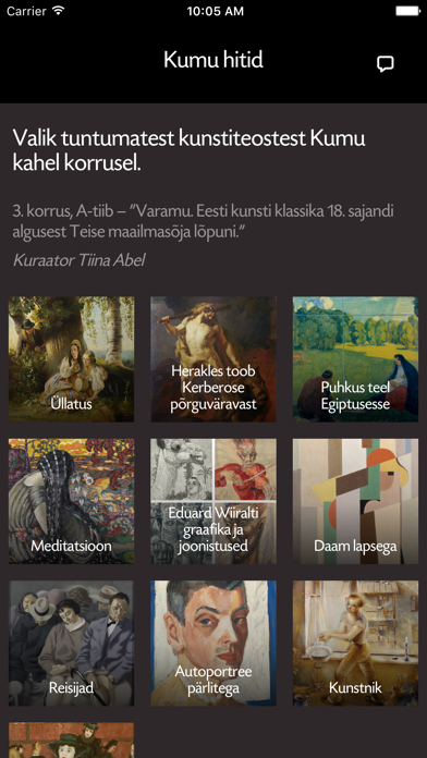 Screenshot #1 pour Muuseum