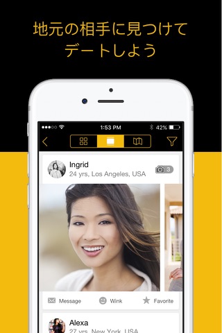 OneNightFriend – Online Dating App to Find Singles screenshot 2