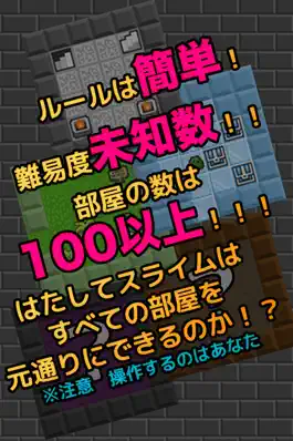 Game screenshot MonsterWorks hack