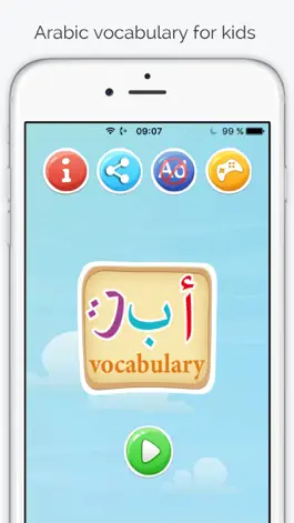Game screenshot Изучение арабского языка Флэш-карты для детей mod apk