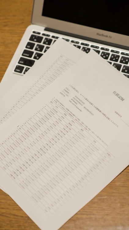 80h 残業時間を記録するタイムカードアプリ screenshot-4