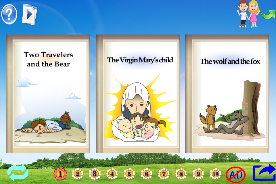 Audiobooks:children's favorite fairy tales 4 screenshot 2