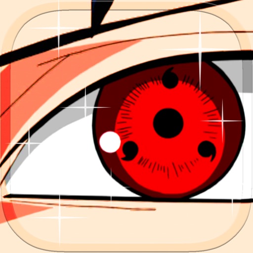 Pin Sharingan Eyes - Naruto shippuden X manga edition Icon