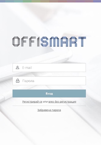 Offismart screenshot 2