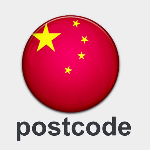 china postcode -china postal code，china post code，china zip code icon