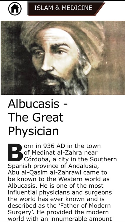 Reaaya Magazine screenshot-4