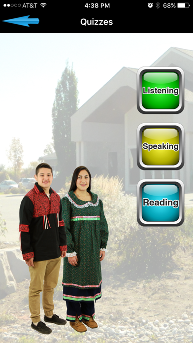 Speak Cayuga iPhone screenshot 4 - Education app