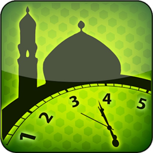 Islamic Compass - Prayer Times with Adhan Alarm and Full Quran (البوصلة الإسلامية) icon