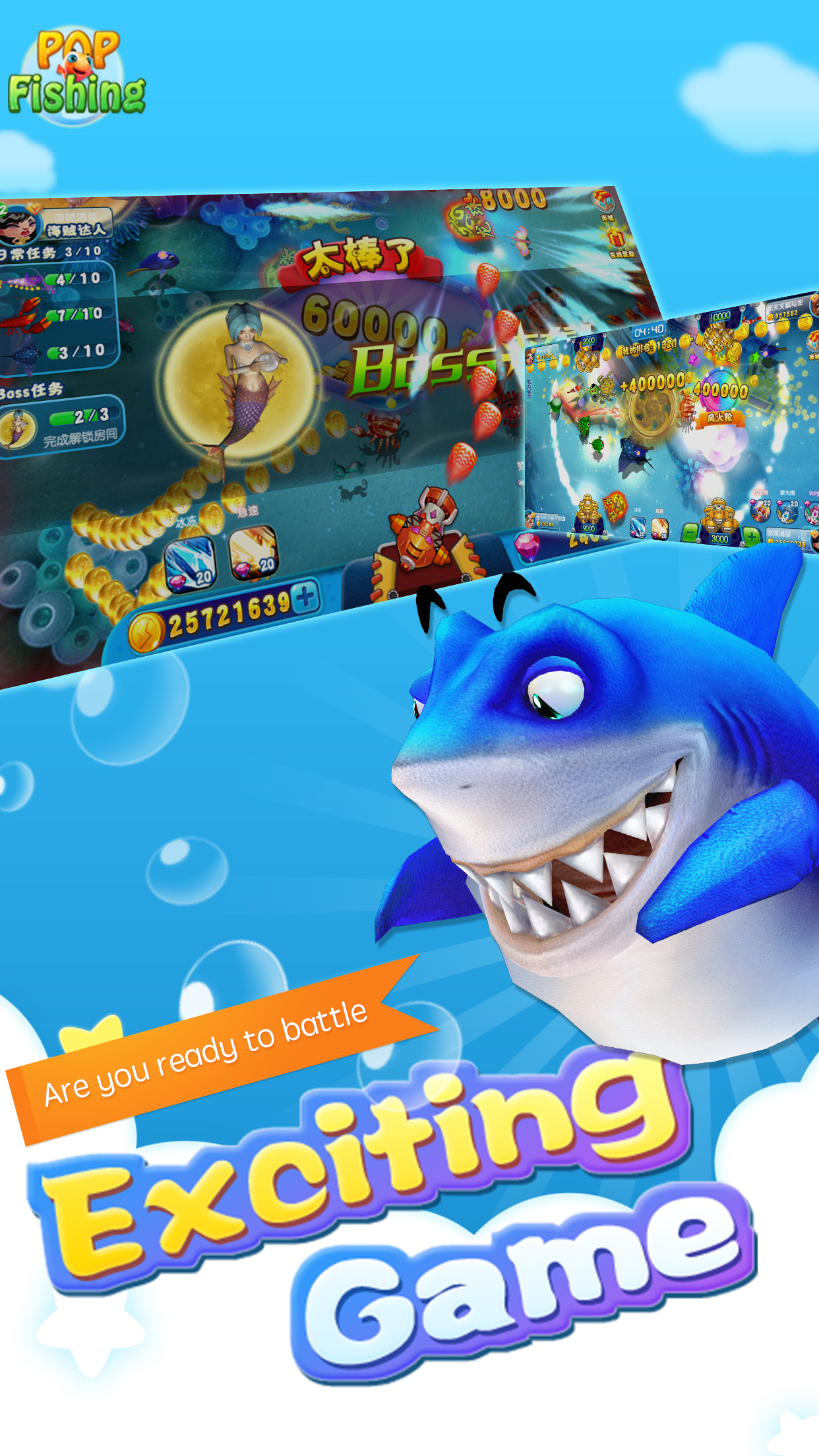 Pop Fishing-family fishing diary game,enjoy lovely ocean fish kingdom fun screenshot 2