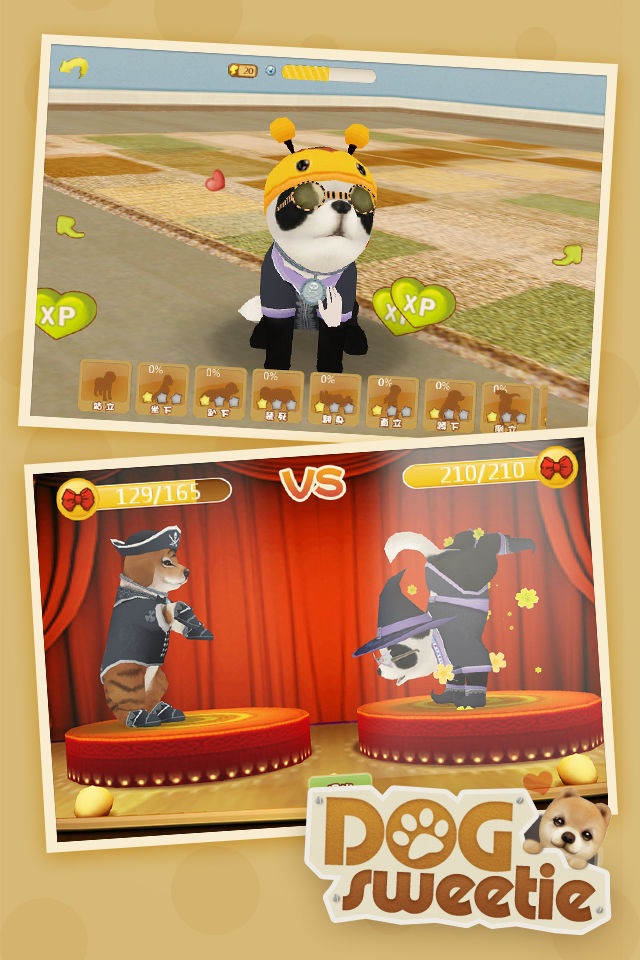 Dog Sweetie- Loving pet game screenshot 2