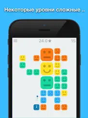clocks and blocks айпад изображения 4