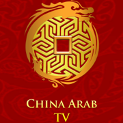 China Arab