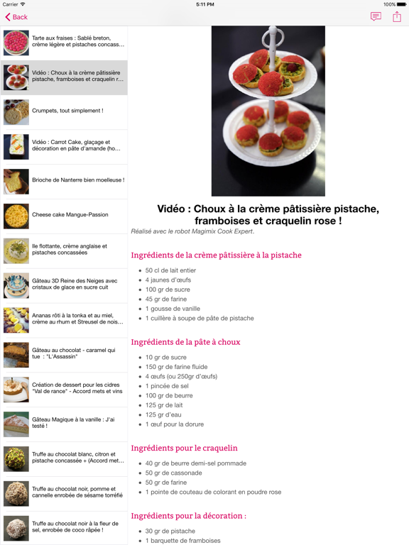 Screenshot #6 pour AKalie