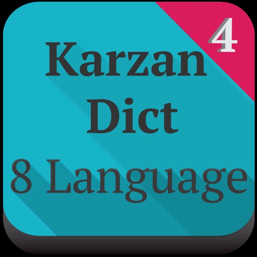 English<>Kurdish (Karzan Dict) - AppWisp.com