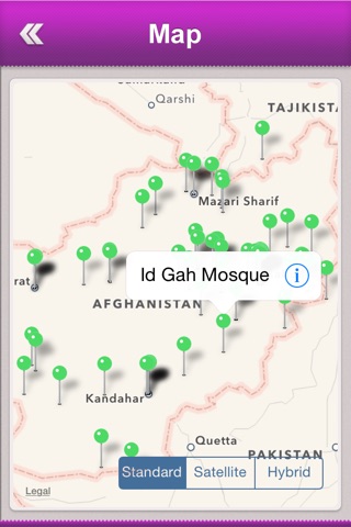 Afghanistan Tourism screenshot 4