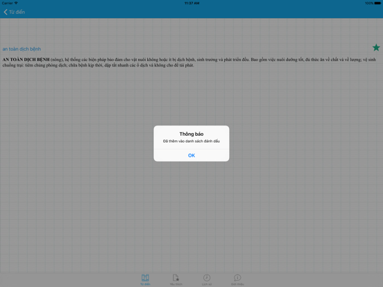 Từ Điển Y Khoa Việt Nam iPad screenshot