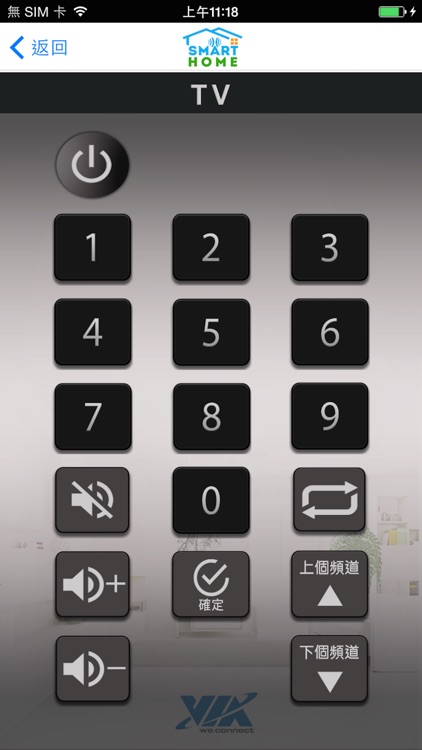 鄭公館 screenshot-4