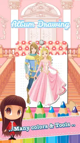 Game screenshot Prince Paint Draw Printable Coloring Pages Free apk