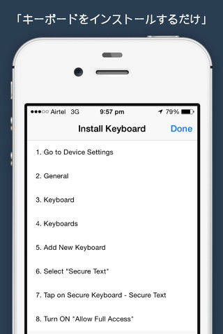 Secure Text Keyboard PRO - Encrypt your private messages from any app screenshot 3