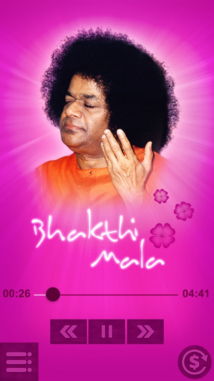 Bhakthi Mala - Divine Songs of Sathya Sai