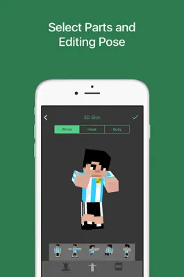 Game screenshot Skinseed Photo hack
