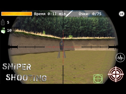3d Simulator Sniper : Shootingのおすすめ画像2