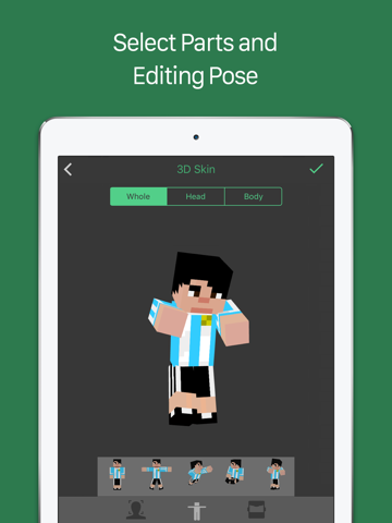 Screenshot #6 pour Skinseed Photo