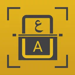 Quick Scanner & OCR | ماسحة سريعة app icon
