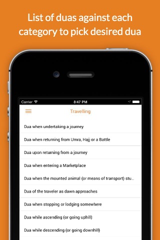 Islamic Duas screenshot 2