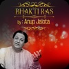 Bhakti Ras by Anup Jalota