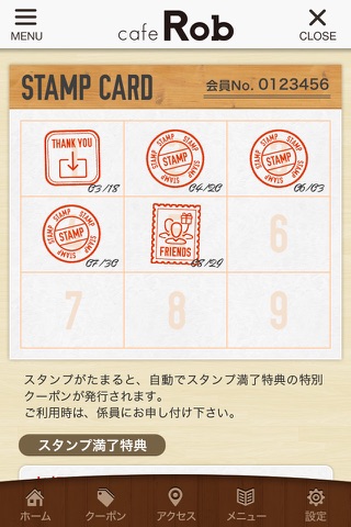 cafeRob カフェロブ　公式アプリ screenshot 3