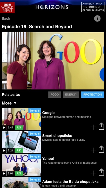 BBC Horizons screenshot-3