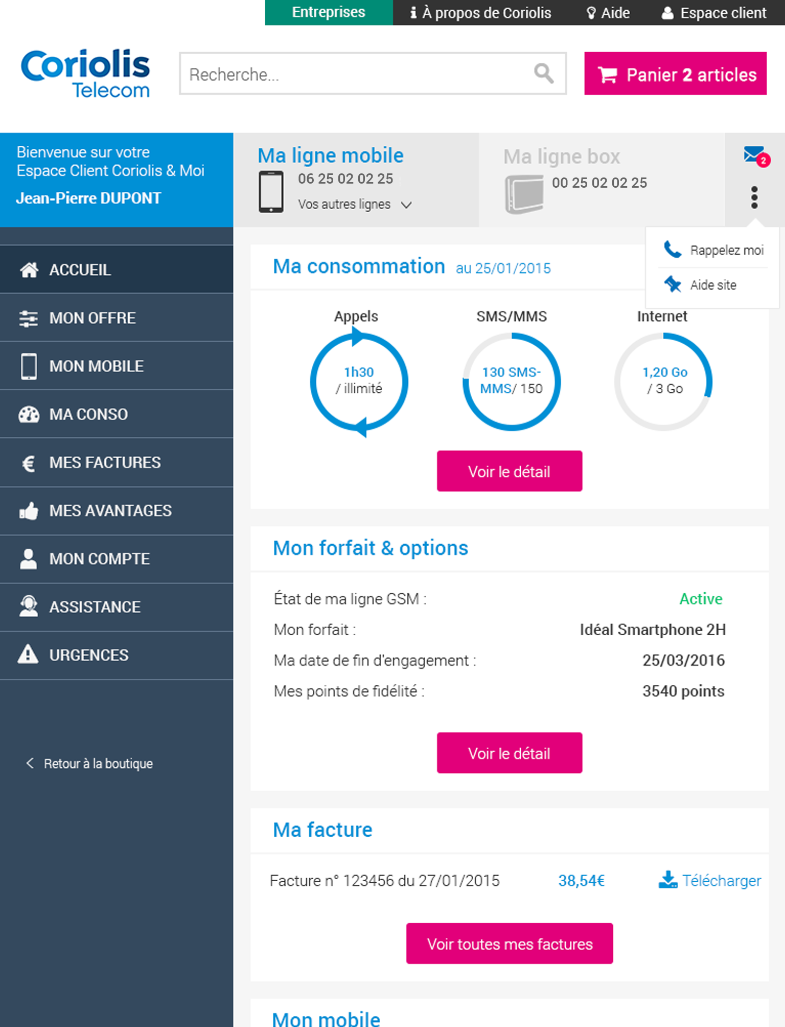 Coriolis & Moi screenshot 6