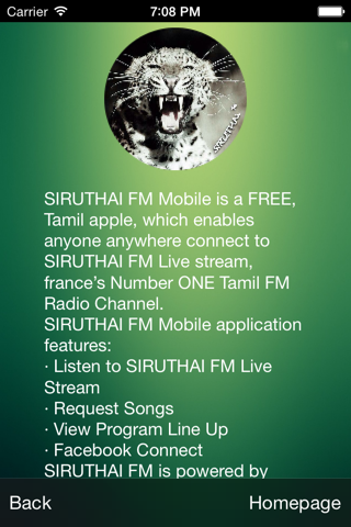 SIRUTHAI Radio FM screenshot 3