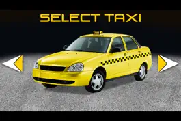 Game screenshot Такси ВАЗ ЛАДА Симулятор apk