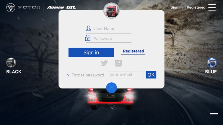 AUMAN-GTL screenshot-4