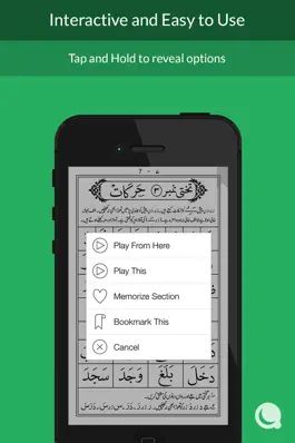 Game screenshot Noorani Qaida - Indian Edition apk