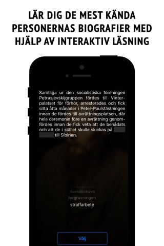 Dostoyevsky - interactive biography screenshot 2