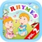 Baby Nursery Rhymes Vol 2-Kids interactive, playful Song Collection