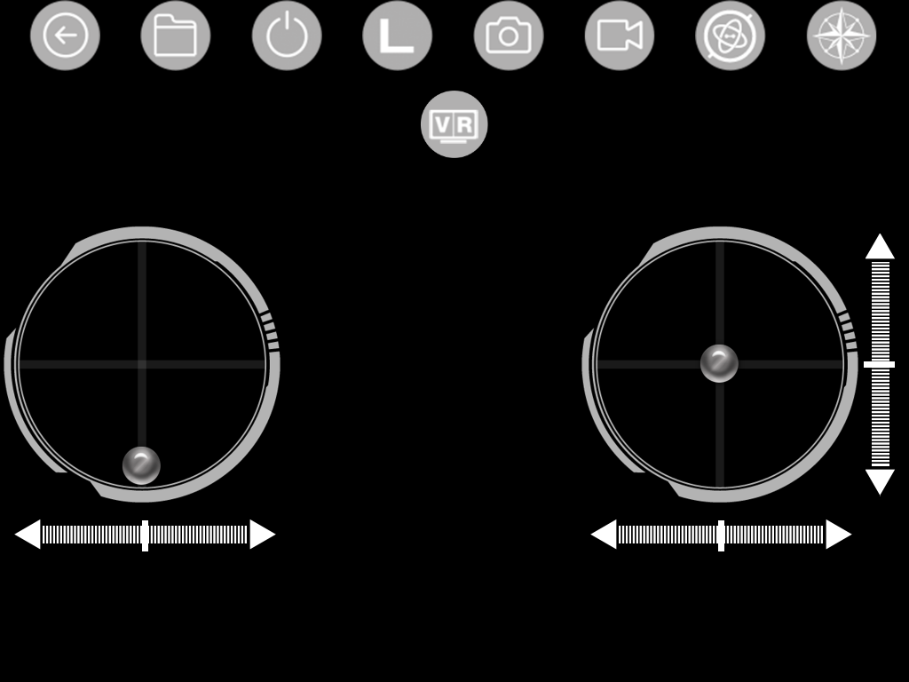 UDIRC drone screenshot 4