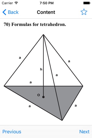 New SAT Geometry screenshot 4