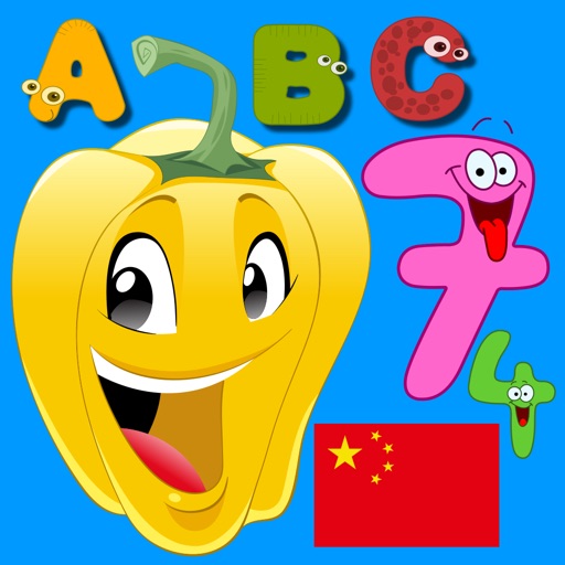 Kid Puzzles - A Game Helps Kids Learn Chinese icon