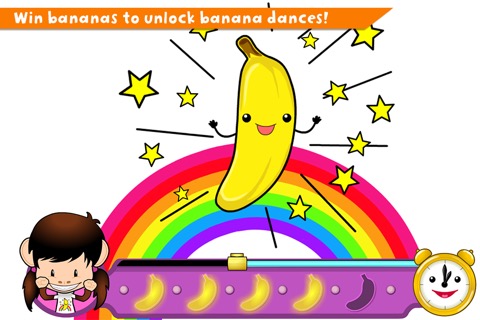 ズーズィー バナナのおすすめ画像5